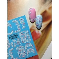 Слайдер Navi Nails SM-1156